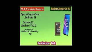 Full Specifications & Details of  Realme Narzo 30 5G : Operating system  #shorts