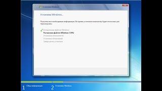 Как установить windows 7 на vmware workstation 12 (pro) 1 часть (1)