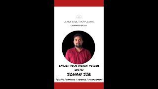 Day: - 18 | Synonyms for SSC / DEFENCE / BANKING / MANAGEMENT | By Sohan Sir #ssccgl #sscgd #ssccls
