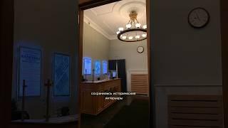 Кинотеатр в сталинской высотке️