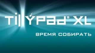 Tillypad. Основные возможности