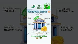 #status #viral #viralvideo Upcoming IPO#trending #stockmarket #ipo