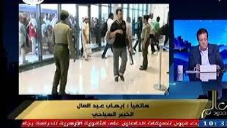خبير سياحي  يكشف خطوات الحصول على تأشيرة السياحة السعودية لـ المصريين