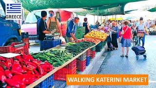 Walking Tour of Katerini Open Market Saturday Mornings in Greece 