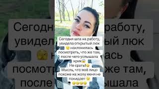 Як в анекдоті 2025 приколи смех