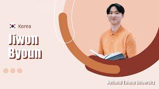 Meet the Student at National Taiwan University (國立臺灣大學) | Study in Taiwan