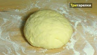   Дрожжевое тесто на воде - как пух