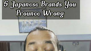 5 Japanese Brands You Prounce Wrong!!#ytshortsindia #shorts #Arjun Rathod Vlogs