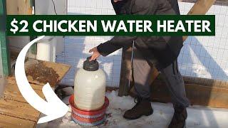 Frozen Chicken Water - $2 Solution!