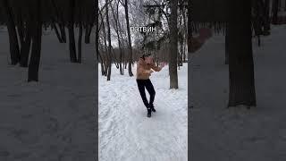 Типы людей в драке!