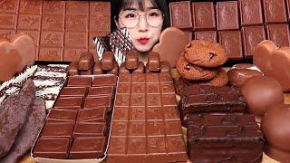 ASMR MUKBANG | CHOCOLATE PARTY 초콜릿 티케이크 초코건망고 아이스크림 초콜릿 디저트 먹방 CHOCOLATE CAKE ICE CREAM EATING
