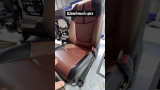 г. Атырау ул. Сырыма Датова 62а СТО Руль Маркет