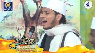 GENERAL QAWALI YASEEN PADANNA &PARTY ASAS AL MAQAR ARTS FEST DILKASH 2K18