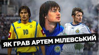 ДЕТАЛЬНИЙ РОЗБІР КАР’ЄРИ АРТЕМА МІЛЕВСЬКОГО без скандалів і жовтої преси