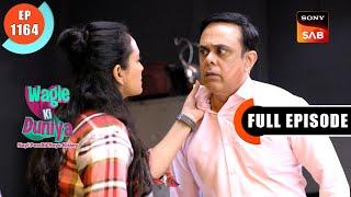 Chor Ka Tag | Wagle Ki Duniya | Ep 1164 | Full Episode | 21 Dec 2024