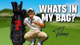 What's in my Golf Bag? (2024 Update)