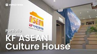 [아세안문화원 - 미디어월 | KF ASEAN Culture House] Portfolio