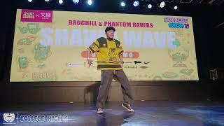 Judge Demo：SHAWN WAVE（Brochill & Phantom Ravers）｜231028 College High Vol.19 世界大學街舞高峰會 Stage1