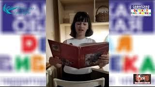 Ёж-ТВ_Рубрика "Читаем вместе" в рамках "Академии детской культуры"