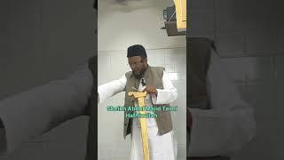 Sheikh Abdul Majid Taimi Hafhizullah #islamic#tauheed #islamicresearch #viralshots