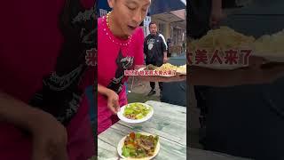 东北清真菜馆 一百元点了十二菜一汤 你们感觉值不值 #路边摊美味 #街边小吃 #街头美食