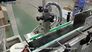 One out of two hot and sour powder filling and sealing machine + sealing and shrinking machine