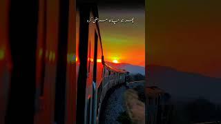 Mera Allah Keh Raha Hain||Today_Emotional_video||Suleman.Writer||