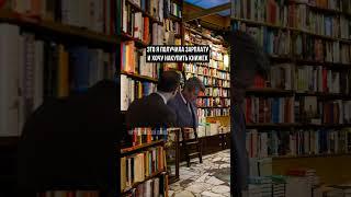 Вариант Б  #книги  #юмор #книжныепокупки