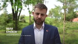 Проголосовать за комфортную среду очень просто! // Иван Крюков