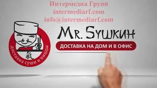 Реклама на мониторах в такси