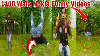 1100 Wala Nokia Hung Top Comedy Videos | Hindi Best Viral Funny Video 2022 