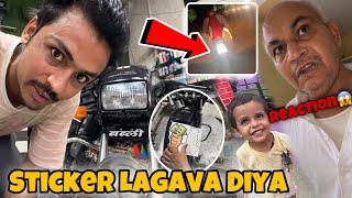 Modified Hogi Ab Bike Babli Phele Jesi Sticker Laga Kara Reaction