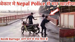 Koshi barrage new update | koshi नदी के उपर से पानी over flow होरहा है | Red Alert ||