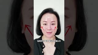 볼륨있는 동안얼굴 만들기 #대전피부관리 #대전윤곽관리 #손앤미뷰티스킨 #홈스윤핏