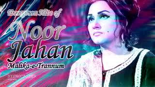 Main Aan Suhgan - Noor Jahan Orignals | HYPNOCASTER