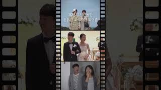 [ep2.] 믿음직한 동반자, 군인공제회