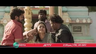 Jetty | TV Par Pehli Baar | 20th Dec, Fri, 2:30 PM | Promo | Zee Cinema