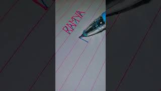 #Ramya name logo (Created by Yash g) #folksong #song #telugusongs #folk #folkmusic #ramji  #art