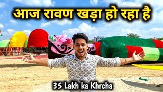 आज रावण खड़ा हो रहा है | Dwarka Sec 10 Ravan Making 2024 | Delhi Ravan Making | Dushera 2024