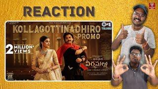 Kollagottinadhiro -Lyrical Song Reaction || TELUGU BRO'S REACTS