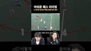 좋은 판단도 타이밍이 지나면 의미 없다