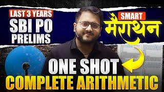  SBI PO Prelims Quant Marathon |  SBI CLERK Mains Arithmetic |  SBI PO Last 3 Years' Arithmetic