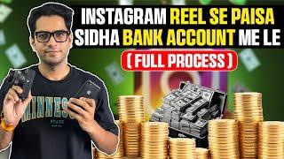 Instagram Reels monetization | How to Earn from Instagram ￼￼| Instagram par reel kese viral kare? ￼