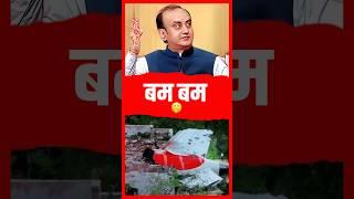 Sudhanshu Trivedi Debate | Aaj Tak Live Debate | Kattar Hindu Video #shorts #debate  #kattarhindu