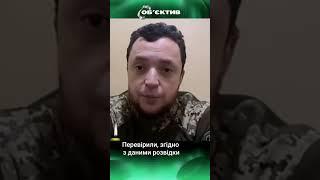 Що зараз у Дворічній