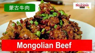 Mongolian beef- easy home recipe (ready in 30 minutes)