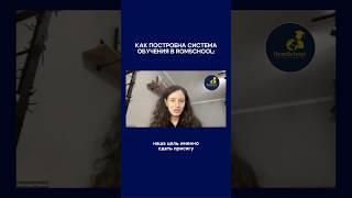 Как получить #европейскийпаспорт , как пройти присягу на #гражданствоРумынии