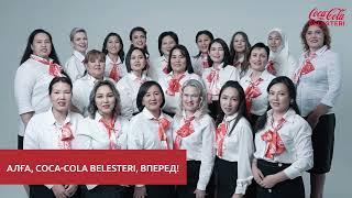 CCB — репортаж о проекте, ноябрь 2024