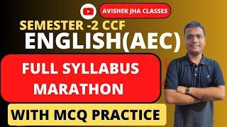 English (AEC) All One shot Marathon | Full Syllabus | Ba/Bsc Bcom Semester 2| Calcutta University