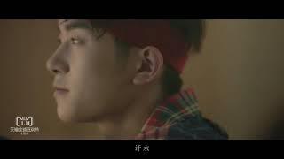 【TFBOYS易烊千玺】新歌《精彩才刚刚开始》少年到巨星漫漫成长路【Jackson Yee】